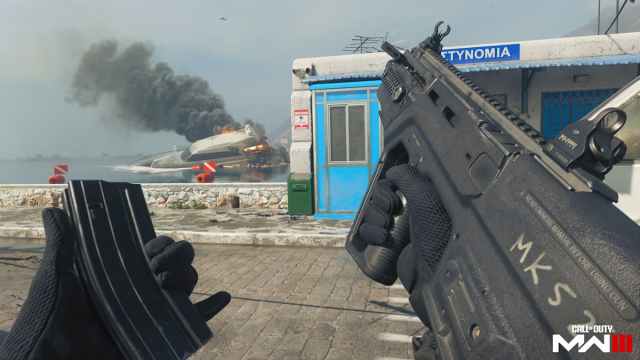 An image of the RAM-7 in MW3.